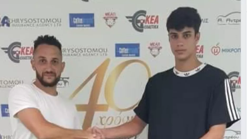 Ενεπλάκη σε τροχαίο/Δίπλα στον ποδοσφαιριστή η ομάδα