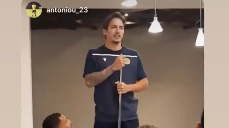 (ΒΙΝΤΕΟ) Εουλέρ με βραζιλιάνικο... χιτ!