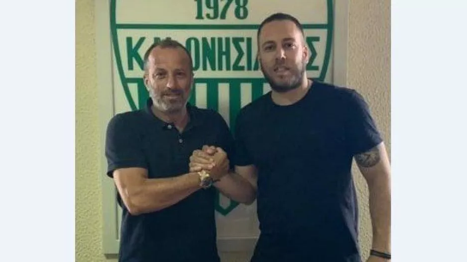 Δηλώνει... ΕΤΟΙΜΟΠΟΛΕΜΟΣ!