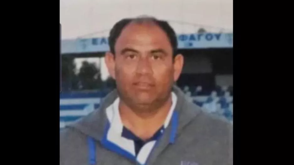 Συλληπητήρια ανακοίνωση για Χρυσόστομο