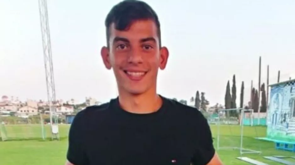 ΕΠΙΣΗΜΟ για Τρύφωνος