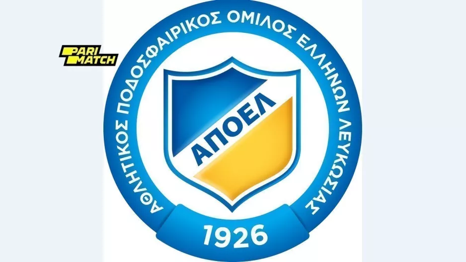 ΑΠΟΕΛ για την Έκτακτη Συνέλευση/ "Η παρουσία όλων κρίνεται απαραίτητη"