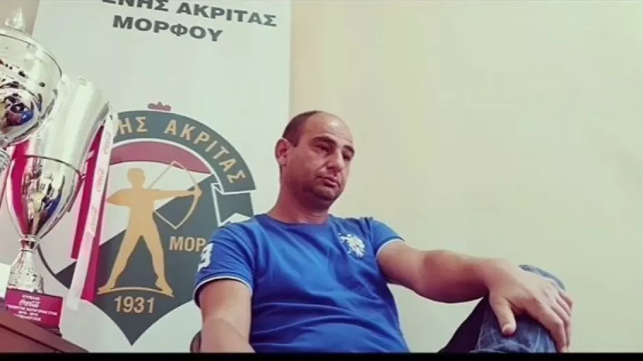 Συνέντευξη Λοΐζου: "Στόχος να τερματίσουμε στις πρώτες έξι ομάδες"
