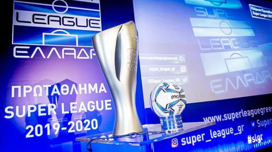 Αυτό είναι το πρόγραμμα των τριών τελευταίων αγωνιστικών στα πλέι οφ