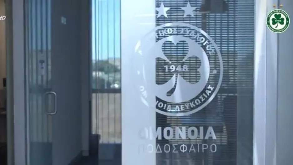 ΑΥΤΟΙ που θα υπογράψουν...