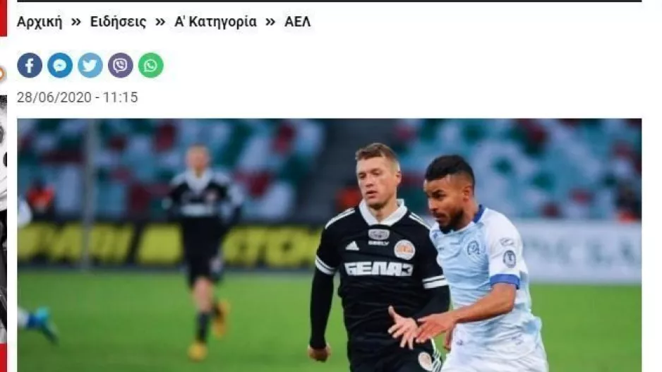 ΕΔΩ... στις 28/6