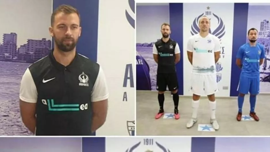 ΜΗΝΥΜΑ Χούσμπαουερ για πρωτάθλημα