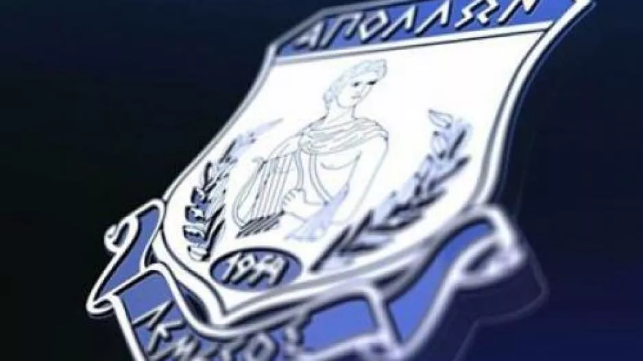 Απόλλων/"Η απάντηση για όσους ονειρεύονται... συμβίωση"