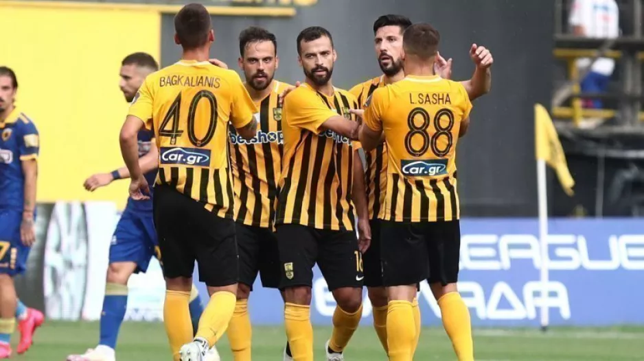 Όλοι μέσα ενόψει Ολυμπιακού
