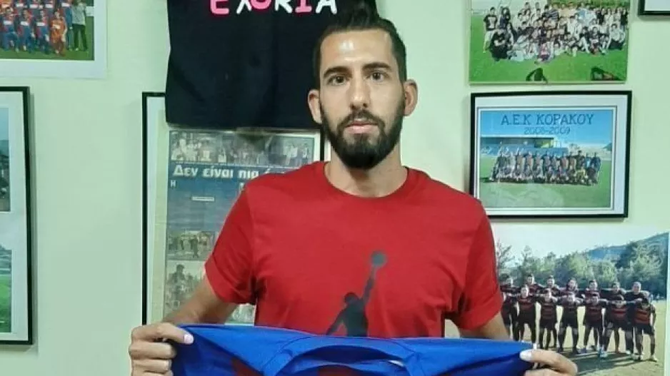 Συμφωνία με Φωτίου