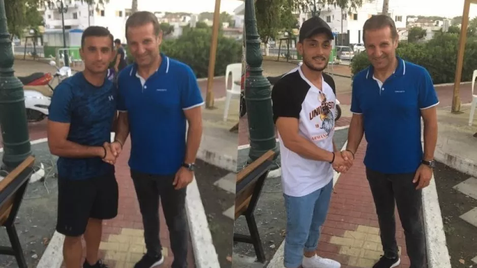 Πήρε Κωνσταντίνου