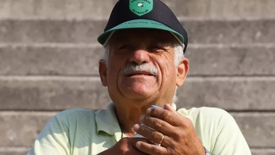 Αμαν καπέλο!