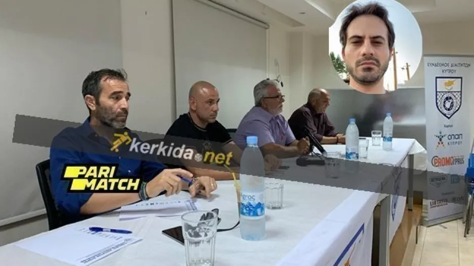 ΔΙΑΙΤΗΤΕΣ σε ΠΡΟΕΔΡΟΥΣ: "Θα είμαστε καλύτεροι του χρόνου!"