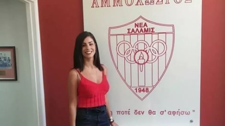 ΔΕΔΟΜΕΝΟ η Κωνσταντίνα
