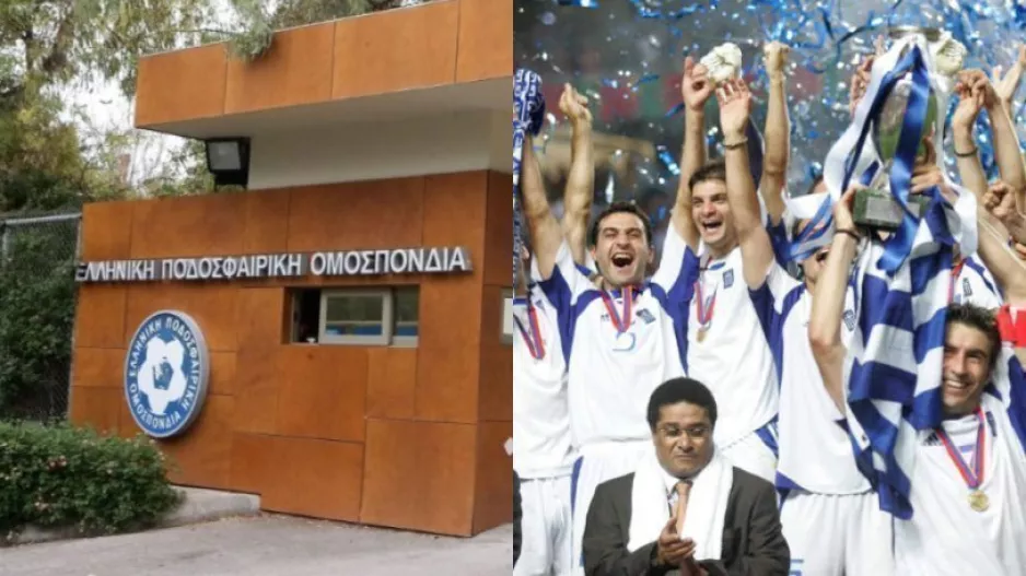 Η ΕΠΟ έκλεισε για τριήμερο... λόγω του Euro 2004!!