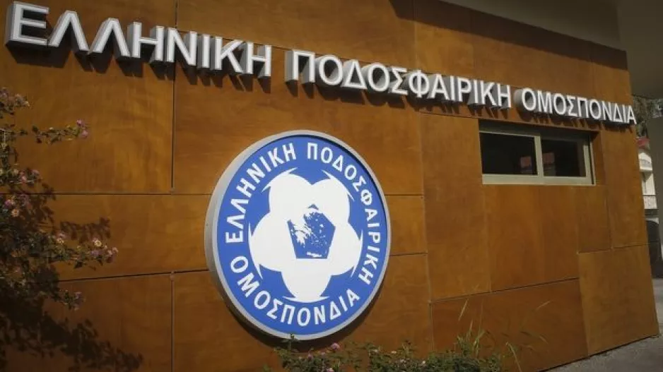ΕΠΟ: Ανεξήγητη ενέργεια το εξώδικο του Ολυμπιακού σε υπάλληλο μας