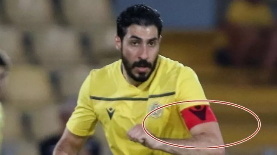 Απόφαση για το περιβραχιόνιο/Χάρης σε Γιάννη