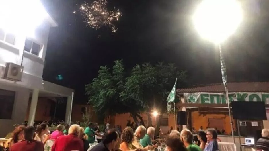 Ομονοιάτικη βραδιά/ΦΩΤΟΣ