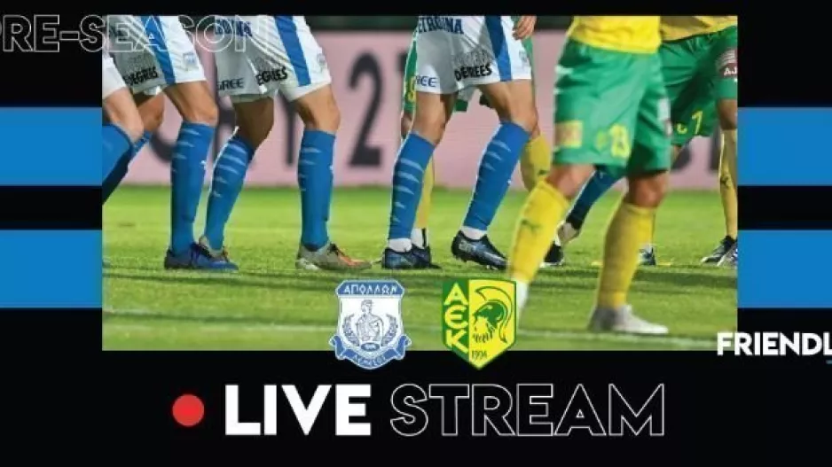 Το φιλικό μέσω... Apollon Web TV