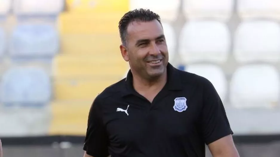 ΝΕΟ/Απόλλων