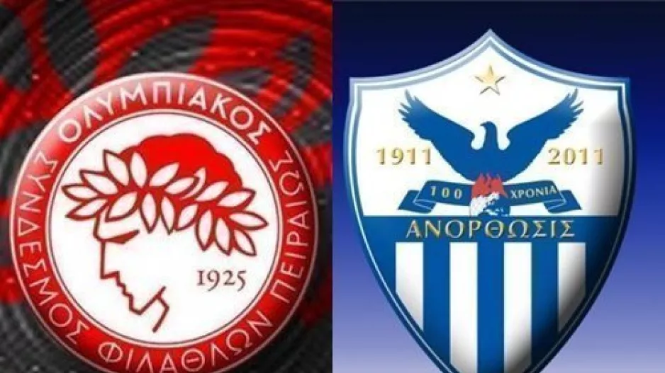 Από ΟΣΦΠ σε ΑΝΟ/ανακοίνωση