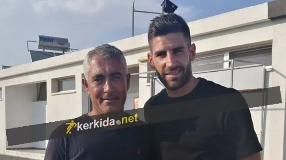 (ΦΩΤΟ) Επίσημο το DEAL 