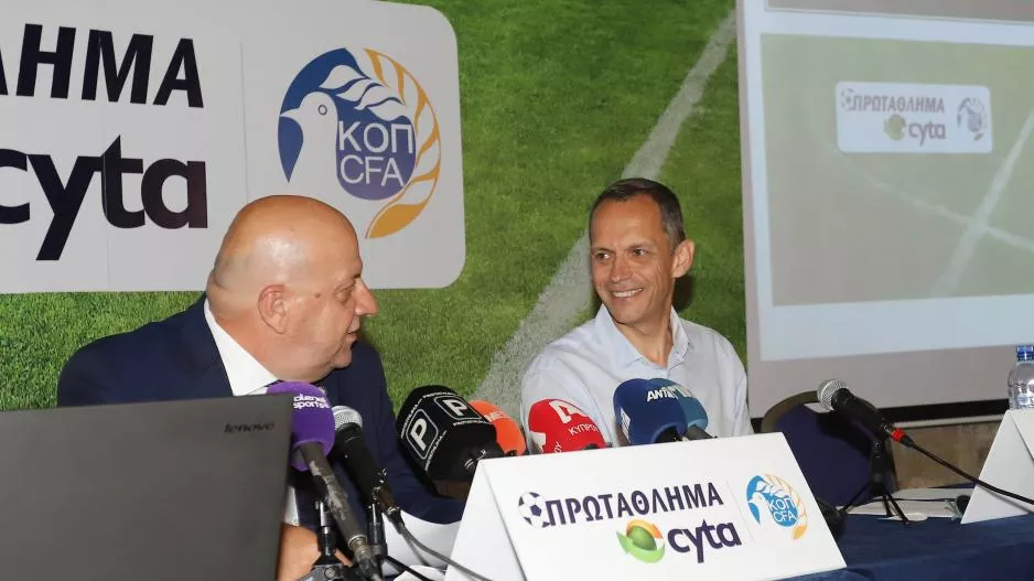 Μπερτράντ Λαγιέκ