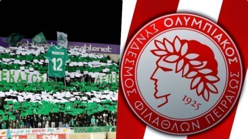 Οι Ομονοιάτες είναι Ολυμπιακοί!