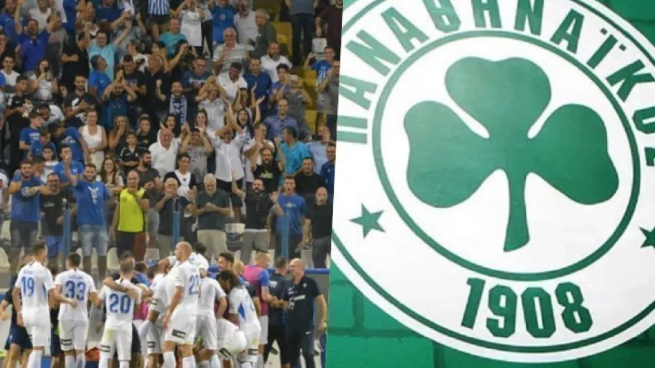 (ΑΝΟΡΘΩΣΗ) Περισσότερο... Παναθηναϊκός