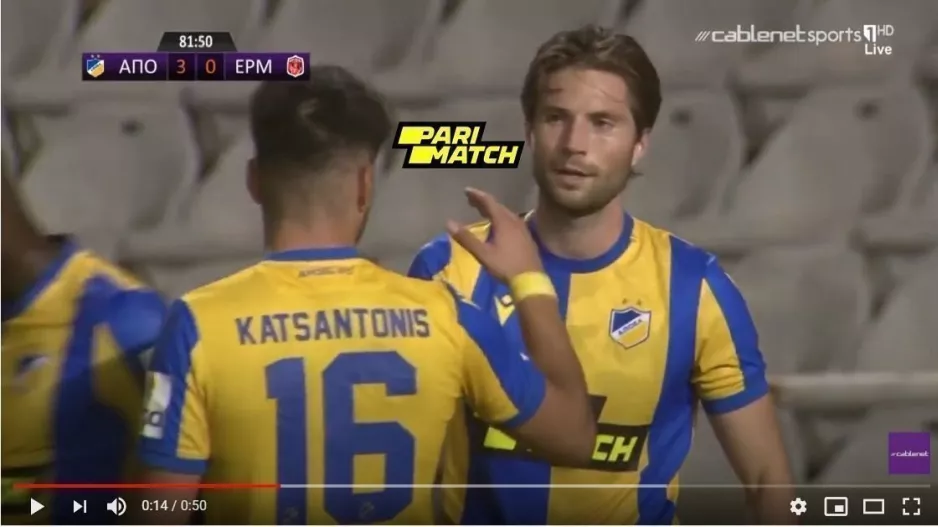 Το 3-0 του Λουντέμο (ΒΙΝΤΕΟ)