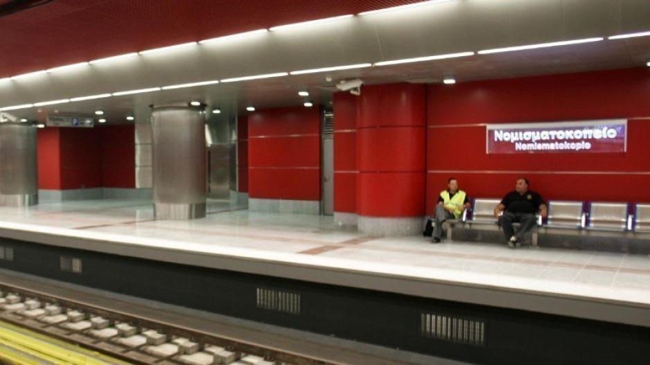 Αθήνα: Άνδρας έπεσε στις ράγες του μετρό