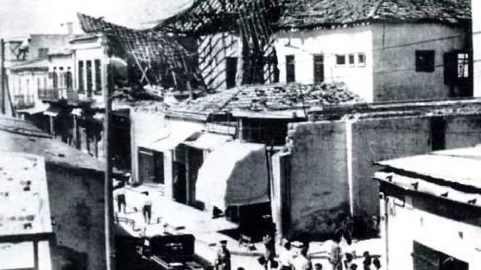 Ανόρθωση/Σαν σήμερα η ανατίναξη του Οικήματος