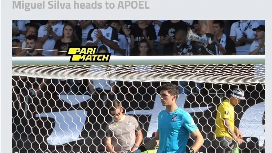 Ανακοίνωσαν… Miguel Silva 