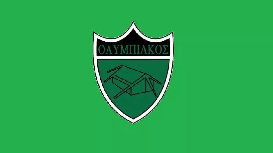 "Ο αιώνιος Ελληνισμός της Κύπρου Δεν Ξεχνά"