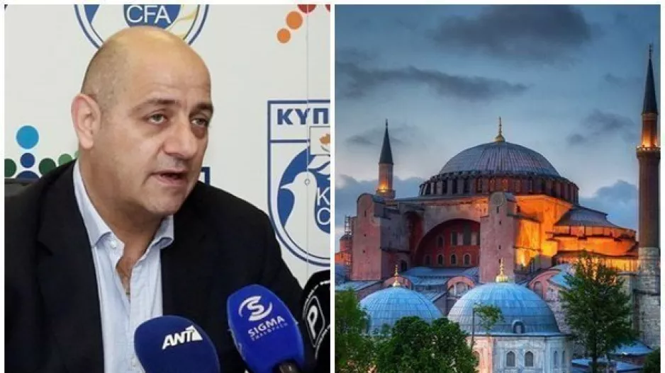 ΛΟΙΖΪΔΗΣ για Αγιά Σοφιά/ "Σύμβολο Χριστιανοσύνης και Ορθοδοξίας, όσοι ερτογάδες κι αν περάσουν"