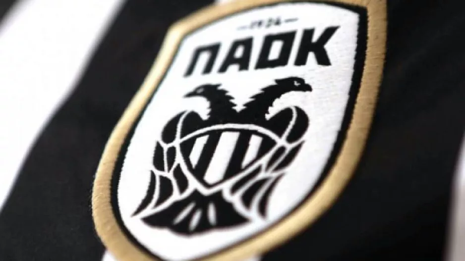 ΠΑΟΚ: Ανακοινώθηκε το νέο ιατρικό επιτελείο