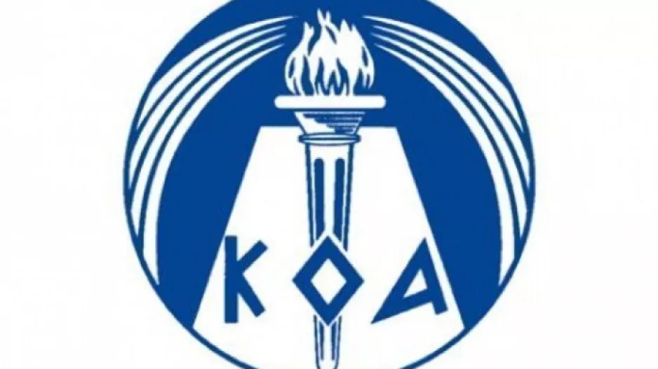 Ο ΚΟΑ συγχαίρει την ΚΟΠΕ