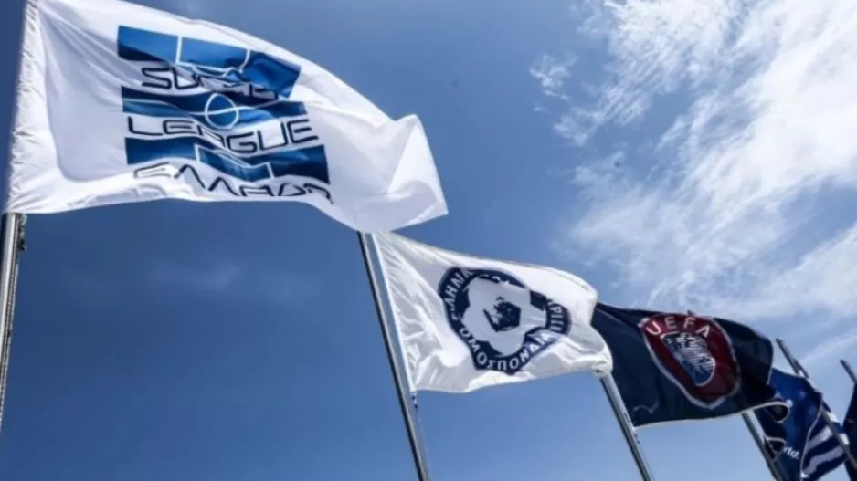 Super League: Δ.Σ. την Δευτέρα για αναδιάρθρωση, επικύρωση βαθμολογίας και κεντρική χορηγία