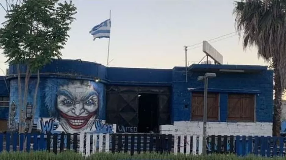 ΑΠΟΨΕ στον Κεντρικό