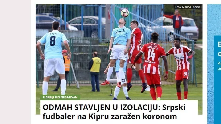 ΘΕΜΑ στη Σερβία ο μέσος του Απόλλωνα