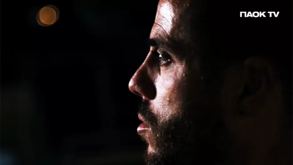  «Δεν κρατάω τίποτα», λέει ο Βιεϊρίνια στο ντοκιμαντέρ του νέου PAOK TV 