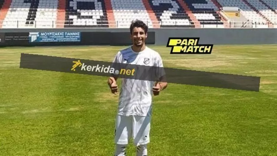 (ΦΩΤΟΣ KERKIDA.NET) O ΑΠΟΕΛίστας έγινε Κρητικός! 