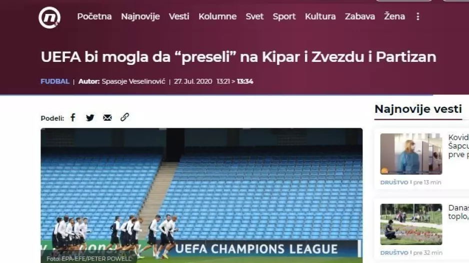"Μετακομίζουν" Κύπρο Ερυθρός Αστέρας και Παρτιζάν