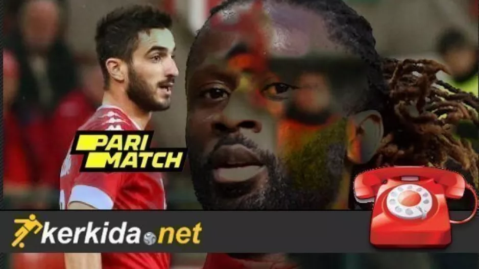 Μας είπε για Ndongala 