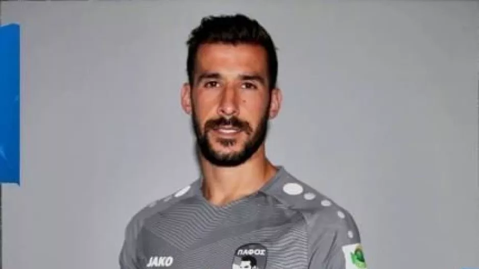 "Παφίτης" ο Joao Aurelio