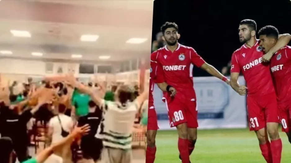 FCL/Ενημέρωση για... Λέγκια 