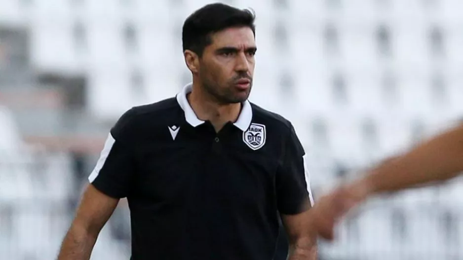 «Χτίζεται» από σήμερα στην Πορταριά ο νέος ΠΑΟΚ