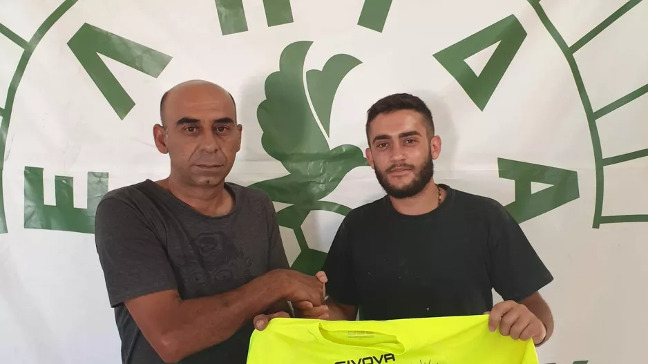 Ανανέωση με Παρασκευά