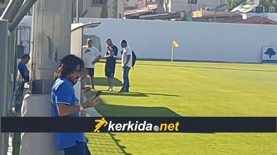 Πού; (Μαργκάσα)
