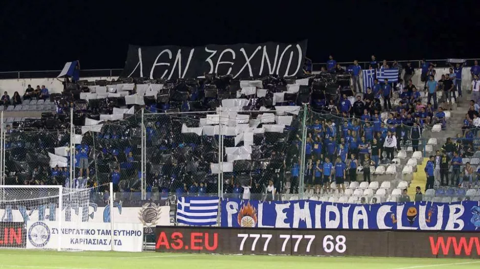 ΑΠΟΕΛ και μετά κατάθεση στεφάνων